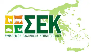 &Sigma;&upsilon;&nu;ά&nu;&tau;&eta;&sigma;&eta; &mu;&epsilon; &Upsilon;&pi;&Alpha;&Alpha;&Tau; &zeta;&eta;&tau;ά&epsilon;&iota; &omicron; &Sigma;&Epsilon;&Kappa;