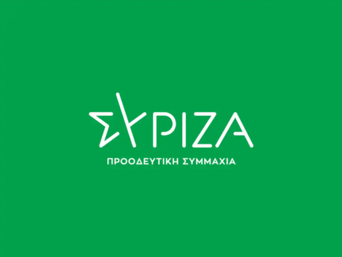 &Sigma;&Upsilon;&Rho;&Iota;&Zeta;&Alpha;: &Alpha;&pi;&omicron;ύ&sigma;&alpha; &eta; &Epsilon;&lambda;&lambda;ά&delta;&alpha; &alpha;&pi;ό &tau;&eta;&nu; &pi;&rho;&omega;&tau;&omicron;&beta;&omicron;&upsilon;&lambda;ί&alpha; &tau;&omega;&nu; 17 &kappa;&rho;&alpha;&tau;ώ&nu;-&mu;&epsilon;&lambda;ώ&nu; &gamma;&iota;&alpha; &tau;&eta; &laquo;&theta;&omega;&rho;ά&kappa;&iota;&sigma;&eta;&raquo; &tau;&eta;&sigmaf; &Kappa;&Alpha;&Pi;