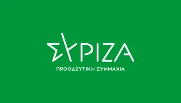 &Sigma;&Upsilon;&Rho;&Iota;&Zeta;&Alpha;: &Eta; &kappa;&upsilon;&beta;έ&rho;&nu;&eta;&sigma;&eta; &Mu;&eta;&tau;&sigma;&omicron;&tau;ά&kappa;&eta; &omicron;&delta;&eta;&gamma;&epsilon;ί &tau;&omicron;&upsilon;&sigmaf; &omicron;&rho;&upsilon;&zeta;&omicron;&kappa;&alpha;&lambda;&lambda;&iota;&epsilon;&rho;&gamma;&eta;&tau;έ&sigmaf; &sigma;&epsilon; &omicron;&iota;&kappa;&omicron;&nu;&omicron;&mu;&iota;&kappa;ή &epsilon;&xi;ό&nu;&tau;&omega;&sigma;&eta;