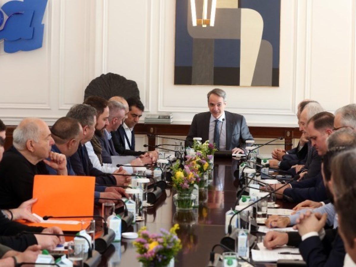 Σύσκεψη κυβέρνησης – κτηνοτρόφων υπό τον πρωθυπουργό