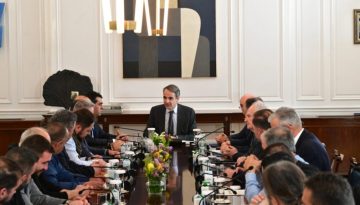 Σύσκεψη κυβέρνησης – κτηνοτρόφων: Στόχος να εκριζωθεί η ευλογία