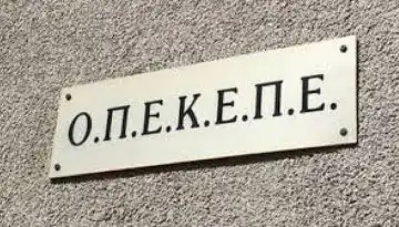 &Sigma;&kappa;ά&nu;&delta;&alpha;&lambda;&omicron; &epsilon;&pi;&iota;&delta;&omicron;&tau;ή&sigma;&epsilon;&omega;&nu;: &Pi;ά&nu;&omega; &alpha;&pi;ό 2.500 &laquo;&mu;&alpha;ϊ&mu;&omicron;ύ&raquo; &pi;&alpha;&rho;&alpha;&gamma;&omega;&gamma;&omicron;ί &sigma;&epsilon; &beta;&iota;&omicron;&lambda;&omicron;&gamma;&iota;&kappa;ή &kappa;&tau;&eta;&nu;&omicron;&tau;&rho;&omicron;&phi;ί&alpha; &kappa;&alpha;&iota; &mu;&epsilon;&lambda;&iota;&sigma;&sigma;&omicron;&kappa;&omicron;&mu;ί&alpha;