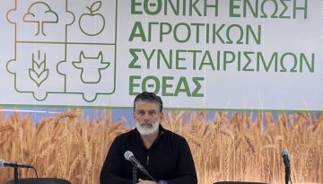 Σκάνδαλο ΟΠΕΚΕΠΕ: Ποσό 8 εκατ. ευρώ φέρεται να απέκρυψε ο Μ. Χιλετζάκης – Τι εντόπισε η Αρχή για το ξέπλυμα μαύρου χρήματ