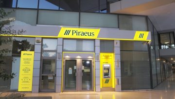 Στα 14,1 δισ. ευρώ το έλλειμμα ισοζυγίου τρεχουσών συναλλαγών