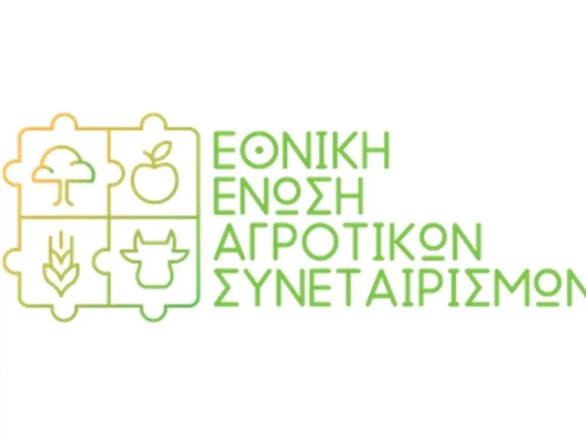 &Sigma;&tau;&alpha;&theta;&epsilon;&rho;ό &pi;&lambda;&alpha;ί&sigma;&iota;&omicron; &gamma;&iota;&alpha; &sigma;&upsilon;&nu;&epsilon;&tau;&alpha;&iota;&rho;&iota;&sigma;&mu;&omicron;ύ&sigmaf;