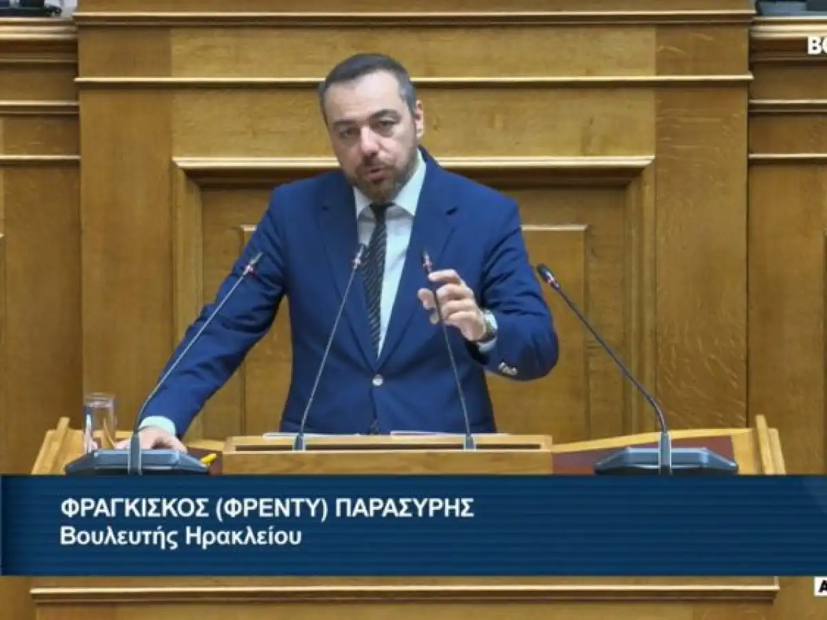 &Sigma;&tau;&eta; &Beta;&omicron;&upsilon;&lambda;ή &alpha;&pi;ό &tau;&omicron;&nu; &Phi;&rho;&alpha;&gamma;&kappa;ί&sigma;&kappa;&omicron; &Pi;&alpha;&rho;&alpha;&sigma;ύ&rho;&eta; &tau;&alpha; &zeta;&eta;&tau;ή&mu;&alpha;&tau;&alpha; &tau;&omega;&nu; &epsilon;&lambda;&alpha;&iota;&omicron;&pi;&alpha;&rho;&alpha;&gamma;&omega;&gamma;ώ&nu; &tau;&omicron;&upsilon; &Alpha;&gamma;&rho;&omicron;&tau;&iota;&kappa;&omicron;ύ &Sigma;&upsilon;&nu;&epsilon;&tau;&alpha;&iota;&rho;&iota;&sigma;&mu;&omicron;ύ &Epsilon;&mu;&pi;ά&rho;&omicron;&upsilon;