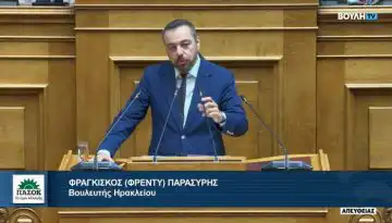 &Sigma;&tau;&eta; &Beta;&omicron;&upsilon;&lambda;ή &alpha;&pi;ό &tau;&omicron;&nu; &Phi;&rho;&alpha;&gamma;&kappa;ί&sigma;&kappa;&omicron; &Pi;&alpha;&rho;&alpha;&sigma;ύ&rho;&eta; &tau;&alpha; &zeta;&eta;&tau;ή&mu;&alpha;&tau;&alpha; &tau;&omega;&nu; &epsilon;&lambda;&alpha;&iota;&omicron;&pi;&alpha;&rho;&alpha;&gamma;&omega;&gamma;ώ&nu; &tau;&omicron;&upsilon; &Alpha;&gamma;&rho;&omicron;&tau;&iota;&kappa;&omicron;ύ &Sigma;&upsilon;&nu;&epsilon;&tau;&alpha;&iota;&rho;&iota;&sigma;&mu;&omicron;ύ &Epsilon;&mu;&pi;ά&rho;&omicron;&upsilon;