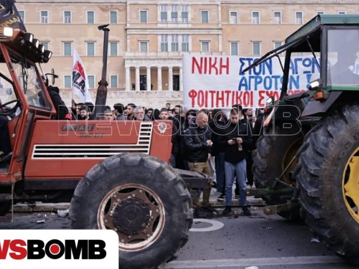 Στο Σύνταγμα οι αγρότες: Δεκάδες τρακτέρ στο κέντρο της Αθήνας – Βίντεο