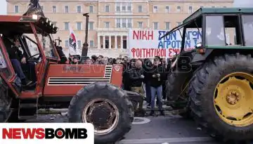 &Sigma;&tau;&omicron; &Sigma;ύ&nu;&tau;&alpha;&gamma;&mu;&alpha; &omicron;&iota; &alpha;&gamma;&rho;ό&tau;&epsilon;&sigmaf;: &Delta;&epsilon;&kappa;ά&delta;&epsilon;&sigmaf; &tau;&rho;&alpha;&kappa;&tau;έ&rho; &sigma;&tau;&omicron; &kappa;έ&nu;&tau;&rho;&omicron; &tau;&eta;&sigmaf; &Alpha;&theta;ή&nu;&alpha;&sigmaf; &ndash; &Beta;ί&nu;&tau;&epsilon;&omicron;