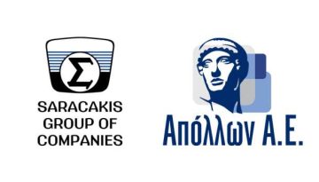 Στρατηγική Συνεργασία Απόλλων ΑΕ του Ομίλου Επιχειρήσεων Σαρακάκη με τη Ζευς Πρακτορειακή ΙΚΕ