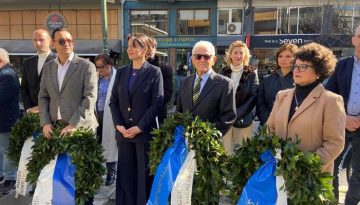 Τιμήθηκε στα Τρίκαλα η 101η  επέτειος της αγροτικής – λαϊκής εξέγερσης του 1925