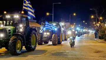 &Tau;&rho;ί&kappa;&alpha;&lambda;&alpha; &ndash; Nέ&alpha; &laquo;&alpha;&pi;ό&beta;&alpha;&sigma;&eta;&raquo; &mu;&epsilon; &tau;&rho;&alpha;&kappa;&tau;έ&rho; &sigma;&tau;&omicron; &kappa;έ&nu;&tau;&rho;&omicron; &tau;&eta;&sigmaf; &pi;ό&lambda;&eta;&sigmaf;