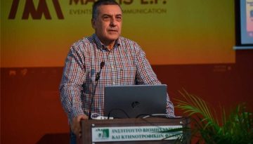 Βάση δεδομένων για τα επόμενα 100 χρόνια η Θεσσαλική Τράπεζα Σπόρων