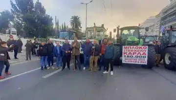 &Xi;&epsilon;&kappa;&iota;&nu;ά&epsilon;&iota; &tau;&omicron; &sigma;&upsilon;&lambda;&lambda;&alpha;&lambda;&eta;&tau;ή&rho;&iota;&omicron; &tau;&omega;&nu; &alpha;&gamma;&rho;&omicron;&tau;ώ&nu; &mu;&epsilon; &delta;&epsilon;&kappa;ά&delta;&epsilon;&sigmaf; &tau;&rho;&alpha;&kappa;&tau;έ&rho; &mu;&pi;&rho;&omicron;&sigma;&tau;ά &alpha;&pi;ό &tau;&eta; &Beta;&omicron;&upsilon;&lambda;ή