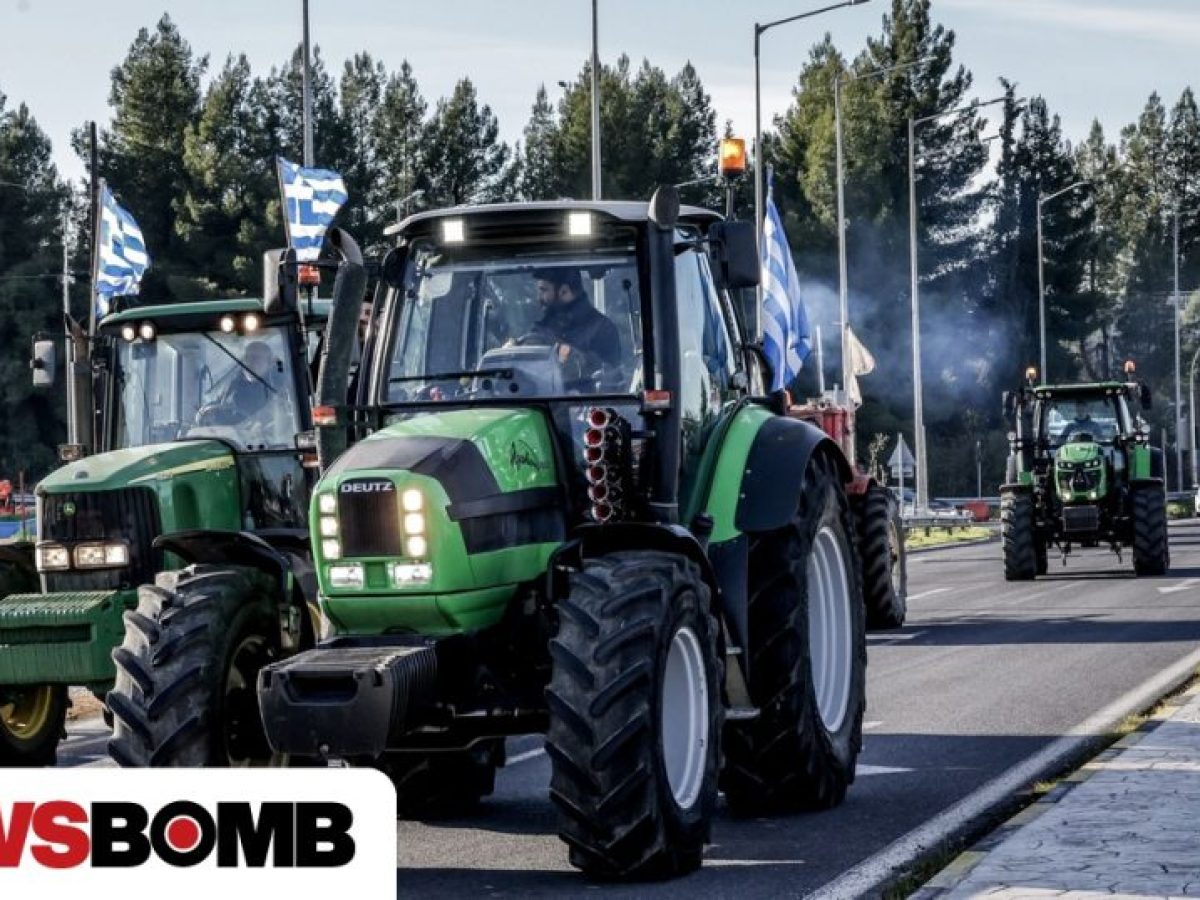 Αγρότες: Πανελλαδική σύσκεψη την Τετάρτη – Στο «τραπέζι» το ενδεχόμενο συλλαλητηρίου στην Αθήνα