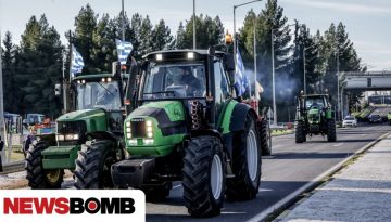 Αγρότες: Πανελλαδική σύσκεψη την Τετάρτη – Στο «τραπέζι» το ενδεχόμενο συλλαλητηρίου στην Αθήνα