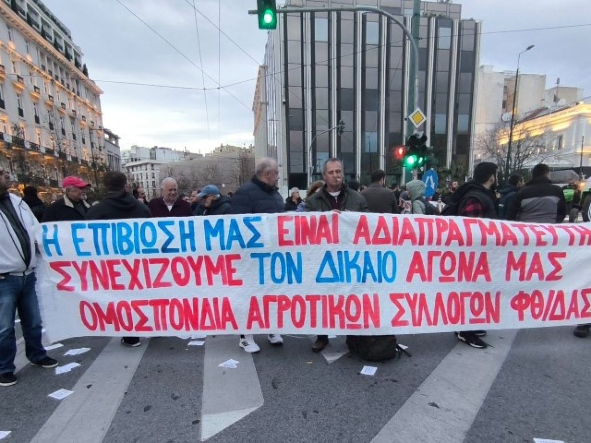 Αγρότες προειδοποιούν από το Σύνταγμα: Έρχεται νέα κλιμάκωση