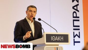 Αλέξης Τσίπρας: Αναλυτικά οι 8 τομές για τους αγρότες