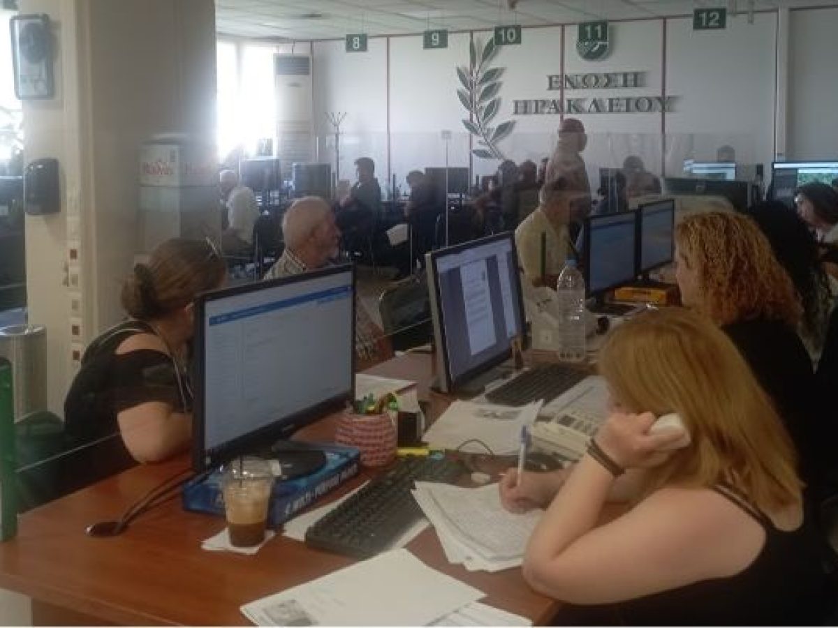 Ανοίγει το ΟΣΔΕ- Ελπίδες για δικαίωση αγροτών και κτηνοτρόφων που δεν πληρώθηκαν