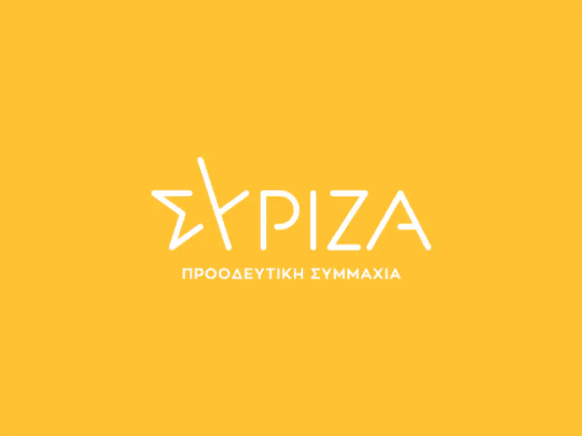 &ldquo;Ά&mu;&epsilon;&sigma;&eta; &epsilon;&upsilon;&rho;&omega;&pi;&alpha;ϊ&kappa;ή &pi;&alpha;&rho;έ&mu;&beta;&alpha;&sigma;&eta; &gamma;&iota;&alpha; &tau;&omicron;&nu; &alpha;&phi;&theta;ώ&delta;&eta; &pi;&upsilon;&rho;&epsilon;&tau;ό &sigma;&tau;&eta; &Lambda;έ&sigma;&beta;&omicron;&rdquo;
