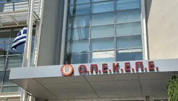 &Alpha;&nu;&tau;&iota;&delta;&rho;ά&sigma;&epsilon;&iota;&sigmaf; &beta;&omicron;&upsilon;&lambda;&epsilon;&upsilon;&tau;ώ&nu; &gamma;&iota;&alpha; &tau;&iota;&sigmaf; &kappa;&alpha;&theta;&upsilon;&sigma;&tau;&epsilon;&rho;ή&sigma;&epsilon;&iota;&sigmaf; &pi;&lambda;&eta;&rho;&omega;&mu;ώ&nu;