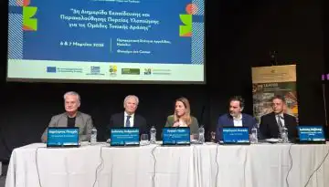 LEADER: M&epsilon; &pi;&lambda;&eta;&rho;&omega;&mu;έ&sigmaf; &pi;&omicron;&upsilon; έ&phi;&tau;&alpha;&sigma;&alpha;&nu; &tau;&alpha; 525 &epsilon;&kappa;&alpha;&tau;&omicron;&mu;&mu;ύ&rho;&iota;&alpha; &epsilon;&upsilon;&rho;ώ