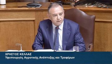 Χρ. Κέλλας στη Βουλή: Στήριξη αγροτών με επιδότηση καυσίμων και έκτακτες ενισχύσεις