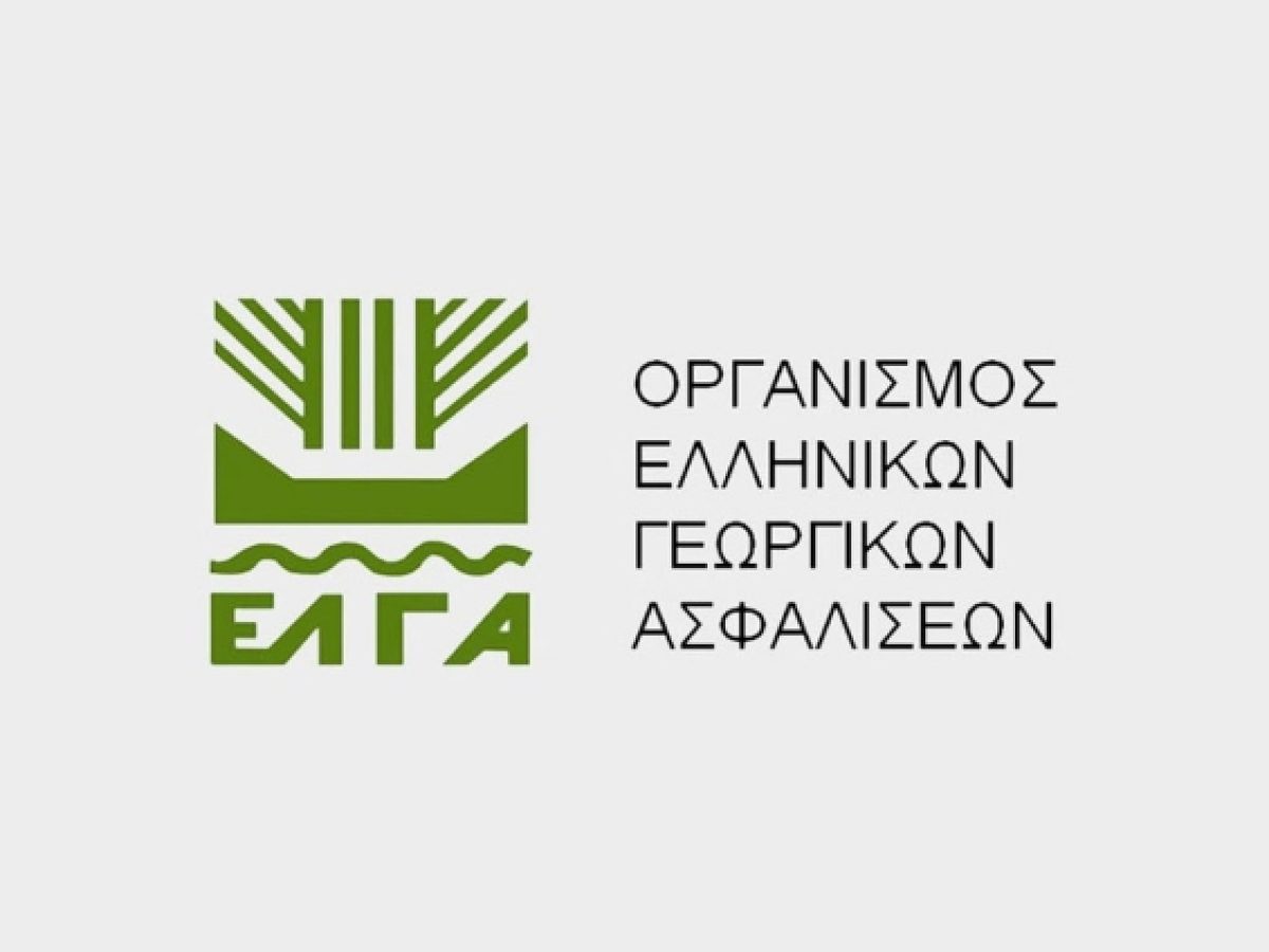 Φιάσκο με τις πληρωμές που κατέληξαν στον… ΕΛΓΑ