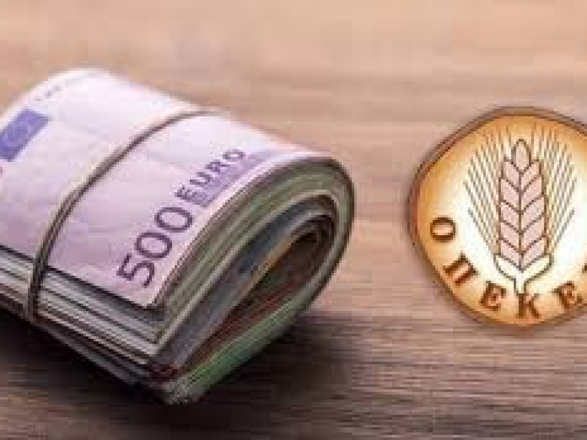Οι πρώτες πληρωμές 2026 από ΟΠΕΚΕΠΕ-ΑΑΔΕ