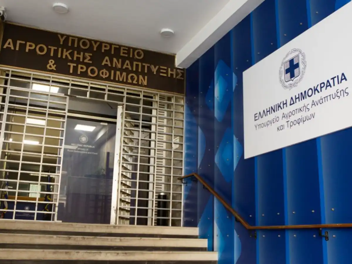 &Upsilon;&Pi;&Alpha;&Alpha;&Tau;: Έ&omega;&sigmaf; 30 &Alpha;&pi;&rho;&iota;&lambda;ί&omicron;&upsilon; &eta; &pi;&rho;&omicron;&theta;&epsilon;&sigma;&mu;ί&alpha; &gamma;&iota;&alpha; 6 &upsilon;&pi;&omicron;&delta;&rho;ά&sigma;&epsilon;&iota;&sigmaf; &tau;&omicron;&upsilon; &Tau;&alpha;&mu;&epsilon;ί&omicron;&upsilon; &Alpha;&nu;ά&kappa;&alpha;&mu;&psi;&eta;&sigmaf;