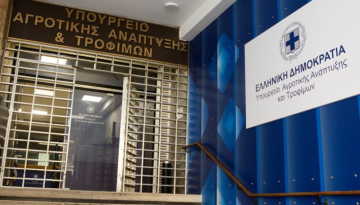 ΥΠΑΑΤ: Έως 30 Απριλίου η προθεσμία για 6 υποδράσεις του Ταμείου Ανάκαμψης