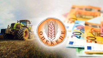 Κίνδυνος αναστολής πληρωμών στον πρώην ΟΠΕΚΕΠΕ – Έρχεται έλεγχος από Βρυξέλλες