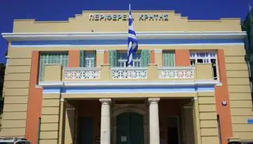 &Kappa;&rho;ή&tau;&eta;: &Alpha;&nu;&alpha;&nu;έ&omega;&sigma;&eta; &epsilon;&gamma;&gamma;&rho;&alpha;&phi;ώ&nu; &sigma;&tau;&omicron; &Mu;&eta;&tau;&rho;ώ&omicron; &Epsilon;&mu;&pi;ό&rho;&omega;&nu; &Nu;&omega;&pi;ώ&nu; &Omicron;&pi;&omega;&rho;&omicron;&kappa;&eta;&pi;&epsilon;&upsilon;&tau;&iota;&kappa;ώ&nu; (&Mu;&Epsilon;&Nu;&Omicron;)