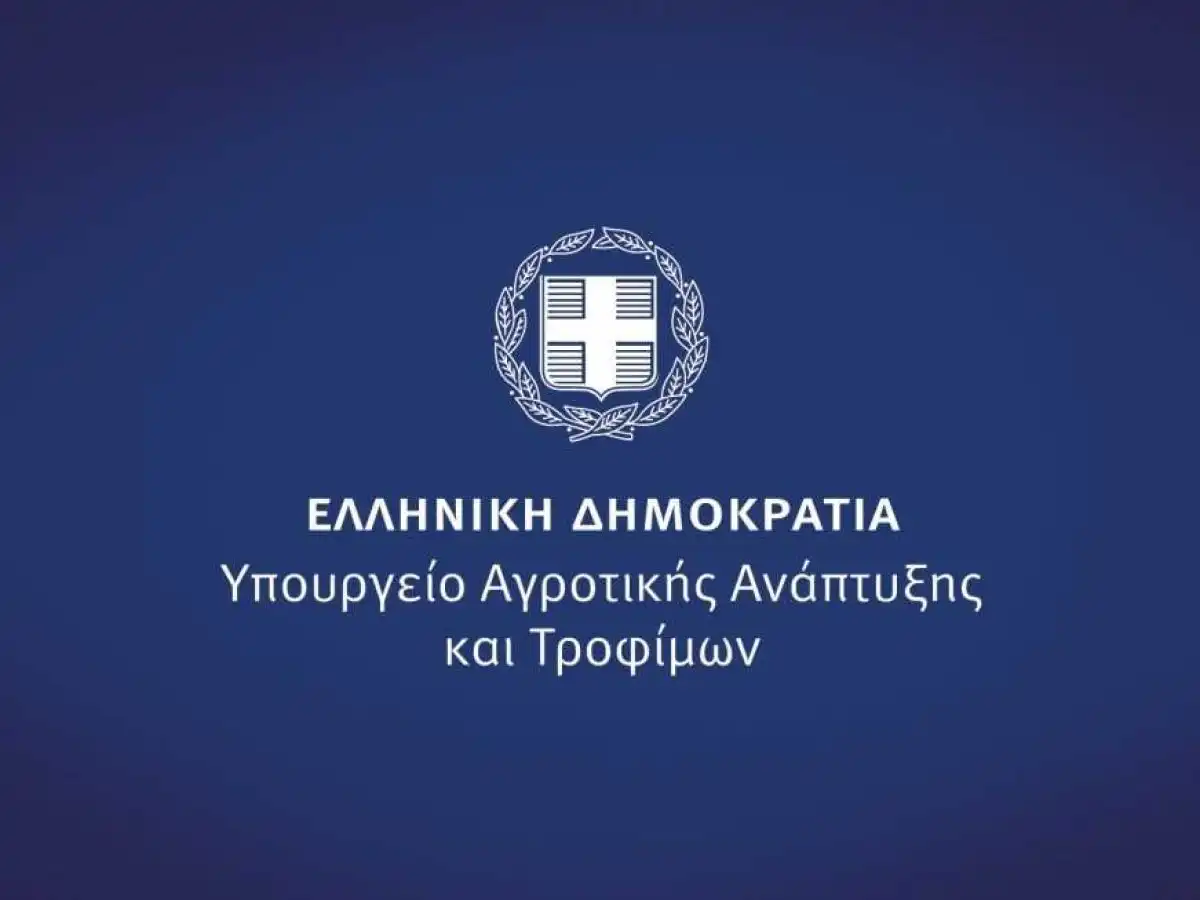 &Lambda;έ&sigma;&beta;&omicron;&sigmaf;: &Alpha;&pi;&omicron;&zeta;&eta;&mu;&iota;ώ&sigma;&epsilon;&iota;&sigmaf; &alpha;&nu;&alpha;&kappa;&omicron;ί&nu;&omega;&sigma;&epsilon; &tau;&omicron; &Upsilon;&pi;&Alpha;&Alpha;&Tau;, &pi;ώ&sigmaf; &theta;&alpha; &delta;&omicron;&theta;&omicron;ύ&nu;