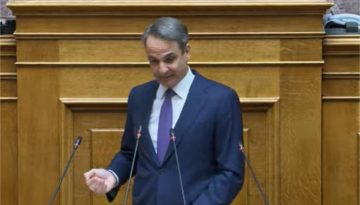 Μητσοτάκης: Eιδικό πρόγραμμα απόκτησης εργασιακής εμπειρίας για 250 ανέργους στον κτηνοτροφικό κλάδο