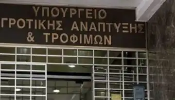 &Sigma;&epsilon; &delta;&iota;&alpha;&beta;&omicron;ύ&lambda;&epsilon;&upsilon;&sigma;&eta; &omicron; &kappa;&alpha;&theta;&omicron;&rho;&iota;&sigma;&mu;ό&sigmaf; &pi;&lambda;&alpha;&iota;&sigma;ί&omicron;&upsilon; &gamma;&iota;&alpha; &sigma;&chi;έ&delta;&iota;&alpha; &beta;&epsilon;&lambda;&tau;ί&omega;&sigma;&eta;&sigmaf;, &kappa;&upsilon;&kappa;&lambda;&iota;&kappa;ή &omicron;&iota;&kappa;&omicron;&nu;&omicron;&mu;ί&alpha;
