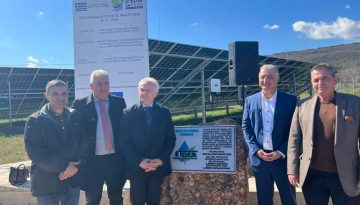 Το νέο φωτοβολταϊκό του ΤΟΕΒ Αγροκτήματος Νάουσας εγκαινίασε ο Ανδριανός