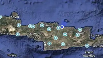 &Tau;&omicron;&pi;&omicron;&theta;έ&tau;&eta;&sigma;&eta; &alpha;&pi;&omicron;&lambda;&upsilon;&mu;&alpha;&nu;&tau;&iota;&kappa;ώ&nu; &sigma;&tau;&alpha;&theta;&mu;ώ&nu; &omicron;&chi;&eta;&mu;ά&tau;&omega;&nu;  &sigma;&tau;&eta;&nu; &Pi;&epsilon;&rho;&iota;&phi;έ&rho;&epsilon;&iota;&alpha; &Kappa;&rho;ή&tau;&eta;&sigmaf;