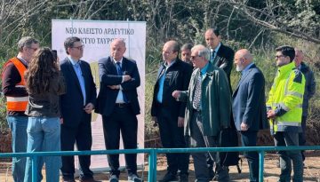 Τσιάρας από την Καρδίτσα: Στόχος επενδύσεις άνω των 3 δισ. ευρώ στον πρωτογενή τομέα