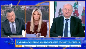 Τσιάρας για Λέσβο: Κανονικά η διακίνηση γάλακτος εκτός κόκκινης ζώνης-μπλόκο στα αρνιά