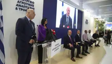 &Tau;&sigma;&iota;ά&rho;&alpha;&sigmaf;: &Mu;έ&sigma;&omega; &pi;&rho;&omicron;&gamma;&rho;ά&mu;&mu;&alpha;&tau;&omicron;&sigmaf; &Nu;έ&omega;&nu; &Gamma;&epsilon;&omega;&rho;&gamma;ώ&nu; &delta;&iota;&alpha;&tau;έ&theta;&eta;&kappa;&alpha;&nu; &pi;ά&nu;&omega; &alpha;&pi;ό 1 &delta;&iota;&sigmaf; &epsilon;&upsilon;&rho;ώ &tau;&eta;&nu; &tau;&epsilon;&lambda;&epsilon;&upsilon;&tau;&alpha;ί&alpha; &pi;&epsilon;&nu;&tau;&alpha;&epsilon;&tau;ί&alpha;