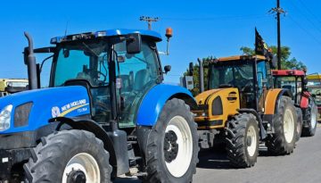 Βόρεια Μακεδονία: Πέντε συλλήψεις για σκάνδαλο με κοινοτικές αγροτικές επιδοτήσεις