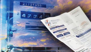 Άνοιξε η πλατφόρμα για επιδοτήσεις ρεύματος στις επιχειρήσεις