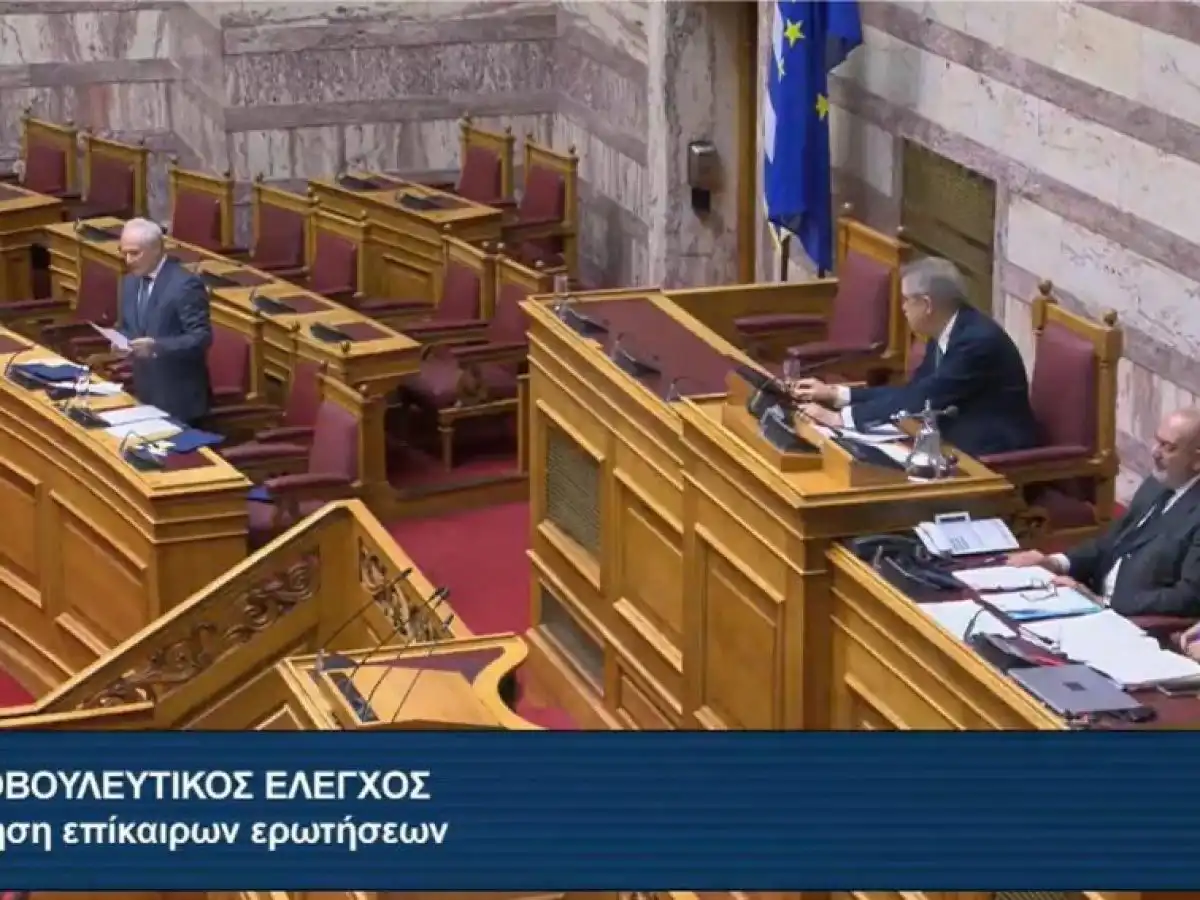 &Alpha;&nu;&delta;&rho;&iota;&alpha;&nu;ό&sigmaf; &sigma;&tau;&eta; &beta;&omicron;&upsilon;&lambda;ή: &Omicron;&iota; &delta;&iota;&alpha;&delta;&iota;&kappa;&alpha;&sigma;ί&epsilon;&sigmaf; &gamma;&iota;&alpha; &tau;&omicron; ad hoc &pi;&rho;ό&gamma;&rho;&alpha;&mu;&mu;&alpha; &epsilon;&xi;&epsilon;&lambda;ί&sigma;&sigma;&omicron;&nu;&tau;&alpha;&iota;