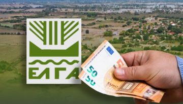 ΕΛΓΑ: Καταβολή αποζημιώσεων ύψους 73 εκατομμυρίων ευρώ για ζημίες του 2025