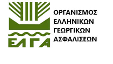 ΕΛΓΑ: Καταβολή αποζημιώσεων ύψους 73 εκατομμυρίων ευρώ για ζημίες του 2025