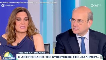Κ. Χατζηδάκης για ΟΠΕΚΕΠΕ: Ευαισθησία, αυστηρότητα και προώθηση μιας ακόμα μεταρρύθμισης