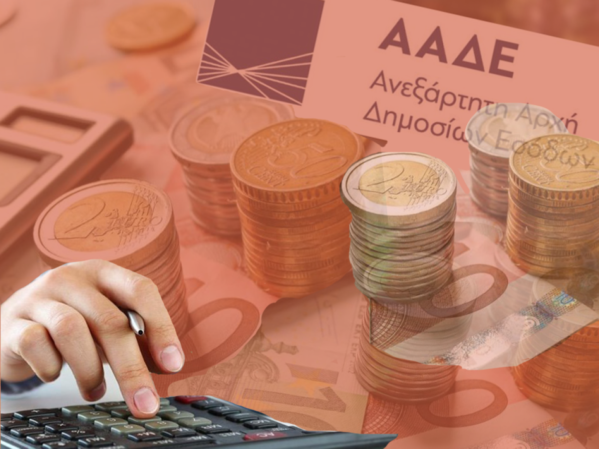 Πιστώθηκαν  επιδοτήσεις Μ.Τρίτη – δικαίωση του agroekfrasi.gr