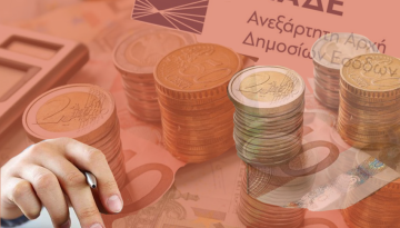 Πιστώθηκαν  επιδοτήσεις Μ.Τρίτη – δικαίωση του agroekfrasi.gr