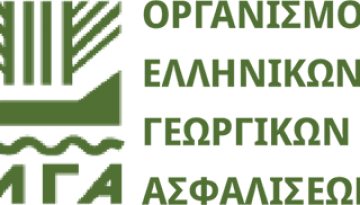 Πλήρης επιβεβαίωση Agronewsbomb, στις 12 μ.μ. πληρωμή ΕΛΓΑ τη Μ. Τρίτη